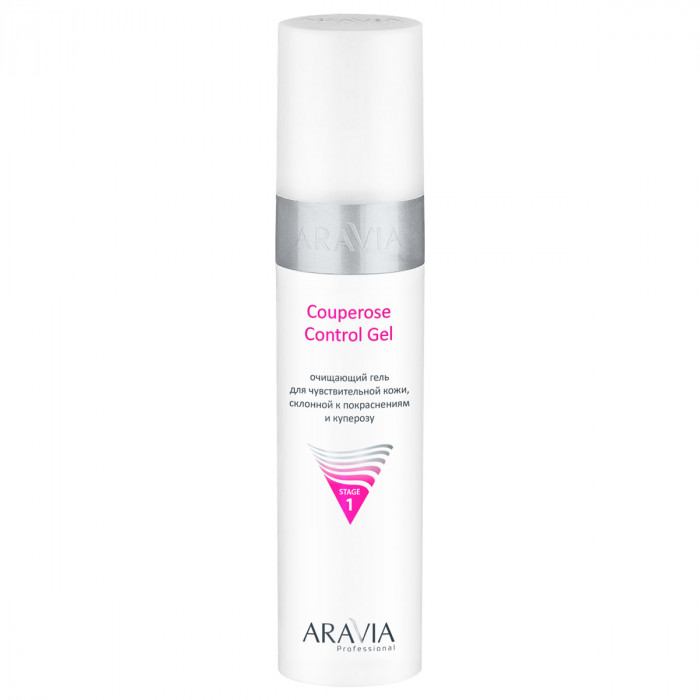 ARAVIA Professional Очищающий гель для чувствительной кожи склонной к покраснениям и куперозу 250 мл