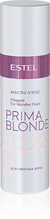 ESTEL OTIUM Prima Blonde Масло-уход для светлых волос 100 мл