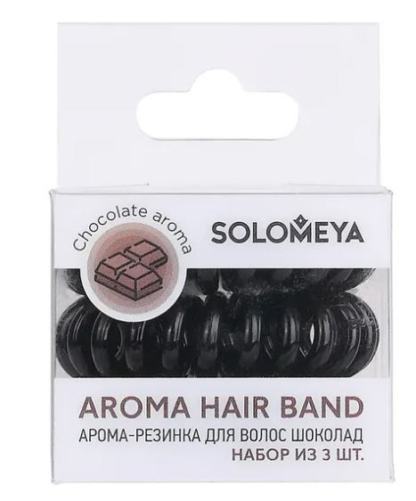 Solomeya Резинка для волос с ароматом шоколад 3 шт коричневый 14-2104