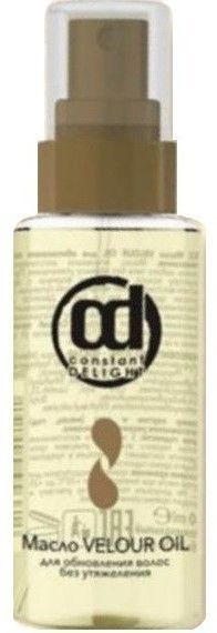 CONSTANT DELIGHT Масло для обновления волос без утяжеления 100 мл