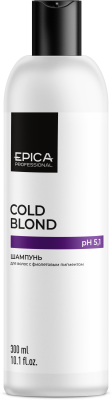 EPICA Cold Blond Шампунь с фиолетовым пигментом 300 мл