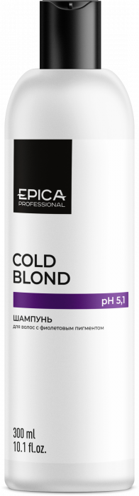 EPICA Cold Blond Шампунь с фиолетовым пигментом 300 мл
