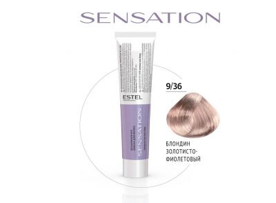 ESTEL SENSATION DE LUXE Безаммиачная краска для волос 9/36 60 мл