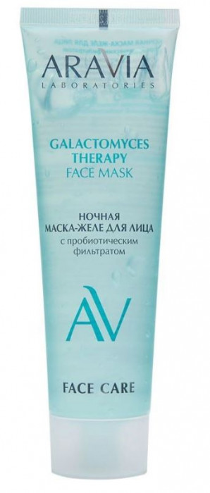 ARAVIA Laboratories Ночная маска-желе с галактомисисом 100 мл