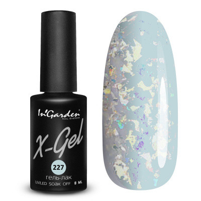 INGARDEN Гель-лак X-Gel 227 8 мл
