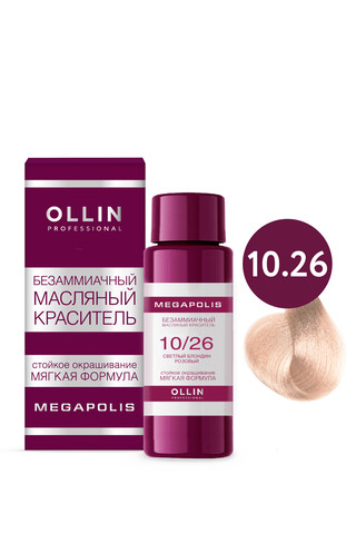 OLLIN Megapolis Краска 10/26 светлый блондин розовый 50 мл