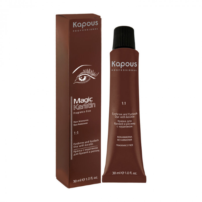 KAPOUS Magic Keratin Краска для бровей  и ресниц графит 30 гр