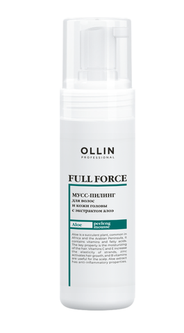 OLLIN Full Force Мусс-пилинг с экстратом алоэ 150 мл