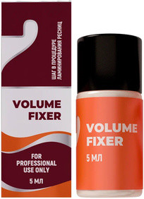 SEXY LAMINATION Состав №2 для ламинирования ресниц и бровей VOLUME FIXER 5 мл
