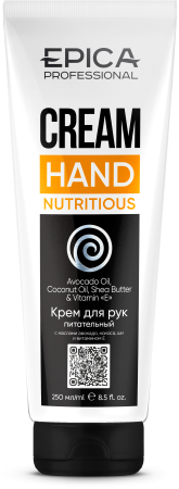 EPICA Nutritious Крем для рук питательный 250 мл