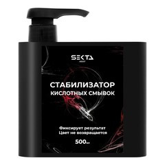 HAIR SEKTA Стабилизатор Кислотных смывок 500 мл