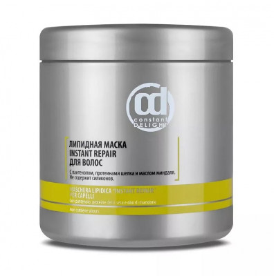 CONSTANT DELIGHT Instant Repair Маска липидная 1000 мл