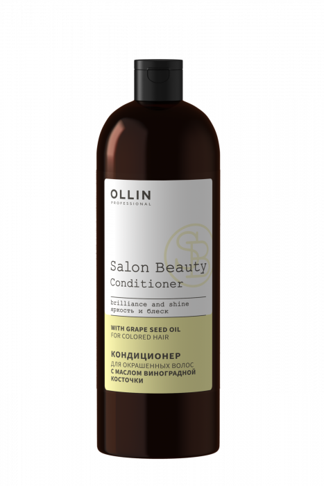 OLLIN Salon Beauty Кондиционер для окрашенных волос с маслом виноградной косточки 1000 мл