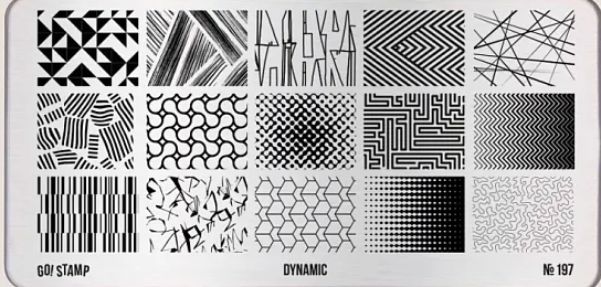 GO!STAMP Пластина для стемпинга 197 Dynamic