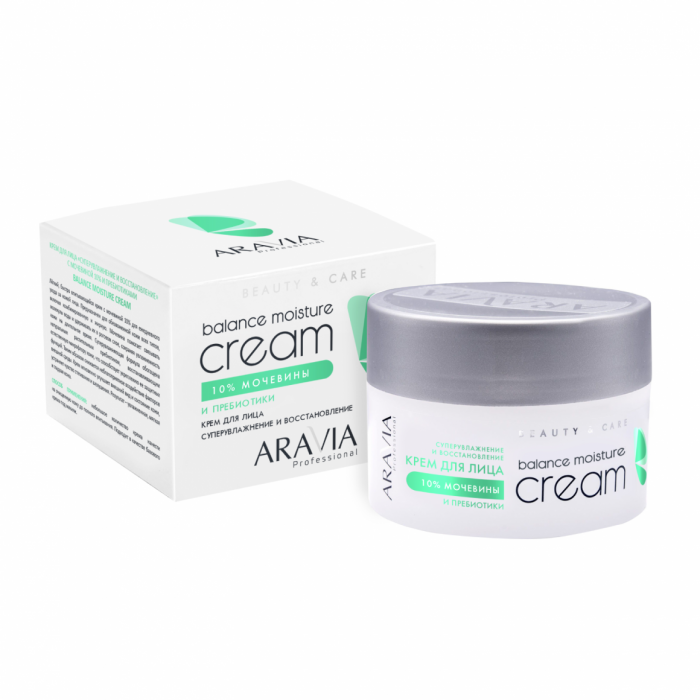 ARAVIA Professional Крем для лица суперувлажнение и восстановление с мочевиной 10% 150 мл