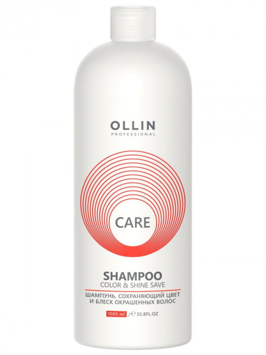 OLLIN Care Шампунь сохраняющий цвет и блеск окрашенных волос 1000 мл