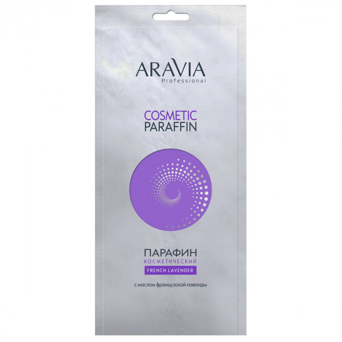 ARAVIA Professional Парафин Французская лаванда 500 гр