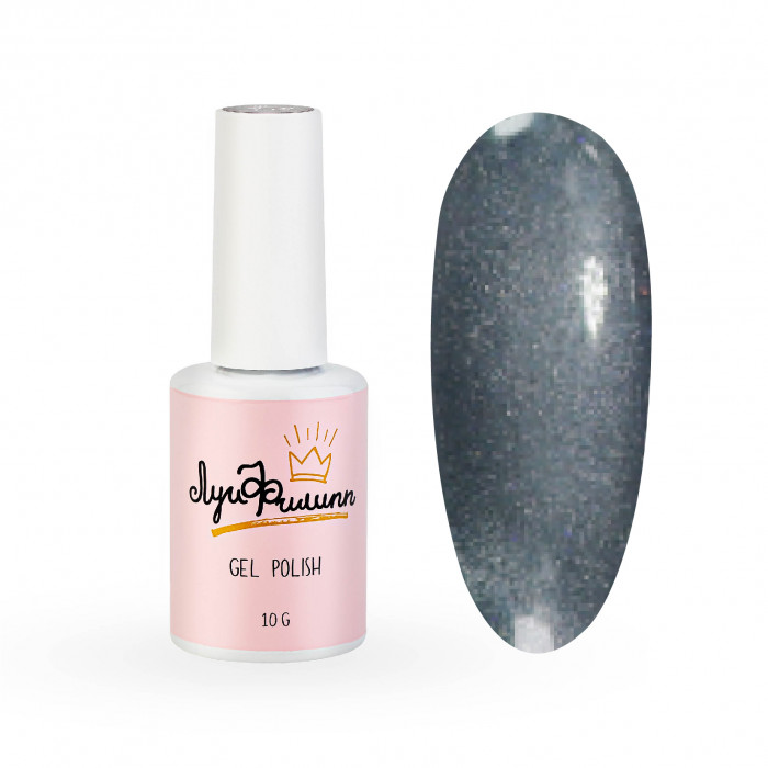 Луи Филипп Gel Polish Nude Cat 08 10 мл