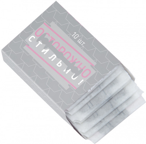 DEWAL Beauty Лезвия для педикюрного скребка 10шт/уп