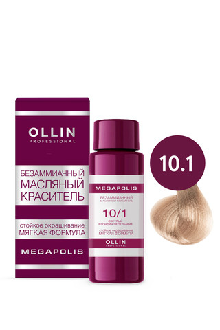 OLLIN Megapolis Краска 10/1 светлый блондин пепельный 50 мл