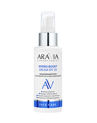 ARAVIA Laboratories Увлажняющий крем с мочевиной 10% и аква комплексом SPF 20 100 мл