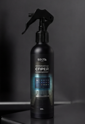 HAIR SEKTA Кондиционирующий cпрей для разглаживания волос 250 мл