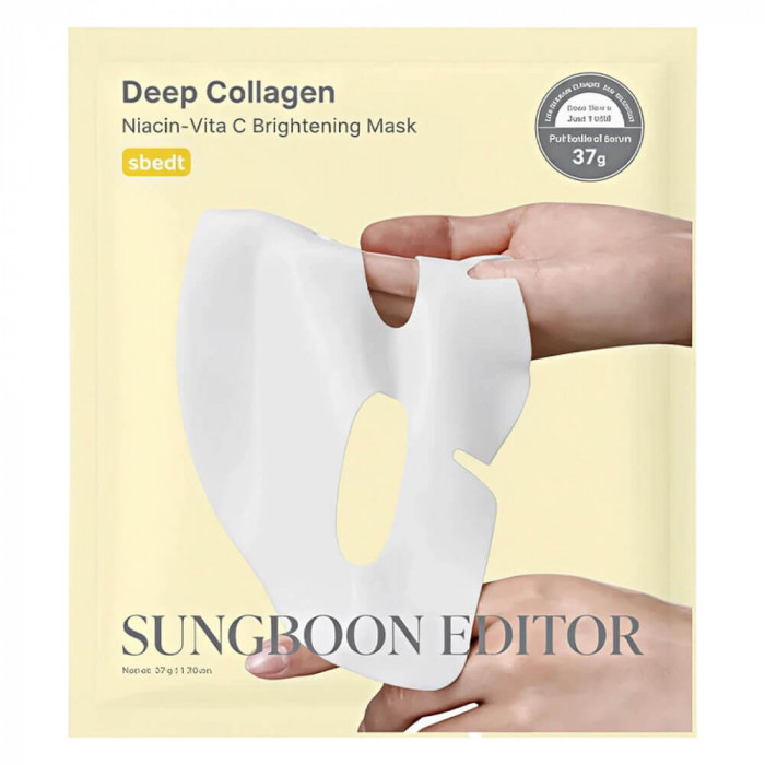 Sungboon Осветляющая гидрогелевая маска 37 гр