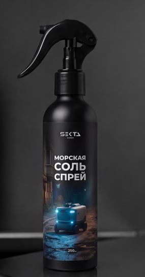 HAIR SEKTA Солевой спрей для объема и текстуры волос 250 мл