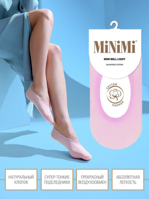 MINIMI Подследники 39-41 лиловые 1 пара