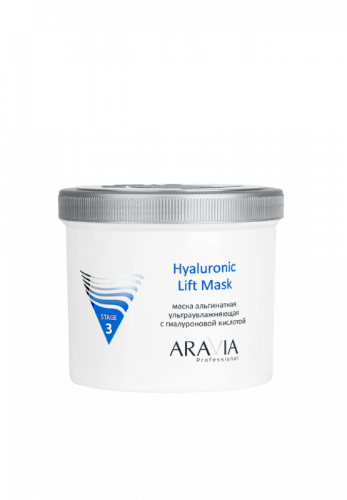 ARAVIA Professional Маска альгинатная ультраувлажняющая с гиалуроновой кислотой 550 мл
