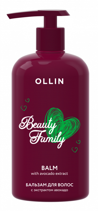 OLLIN Beauty Family Бальзам для волос с экстрактом авокадо 500 мл
