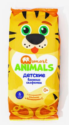 Салфетки влажные Smart Animals с ромашкой и витамином Е 8 шт