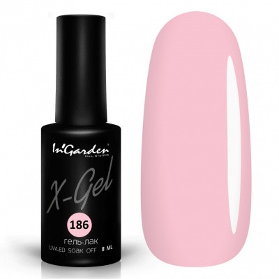 INGARDEN Гель-лак X-Gel 186 8 мл