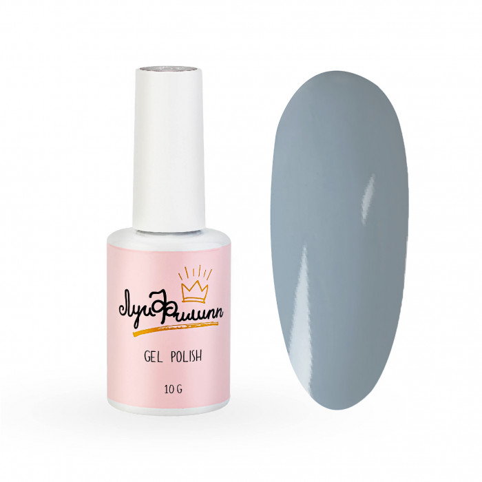 Луи Филипп Gel Polish Verba 03 серый 10 мл