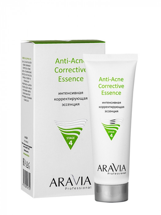 ARAVIA Professional Интенсивная корректирующая эссенция для жирной и проблемной кожи 50 мл