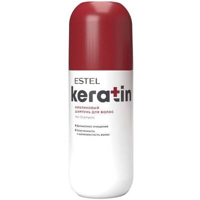 ESTEL Keratin Кератиновый шампунь для волос 400 мл