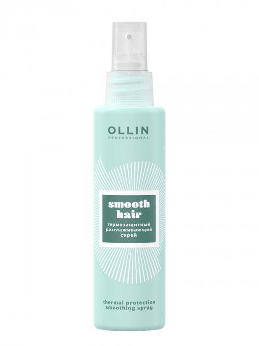 OLLIN Smooth Hair Термозащитный разглаживающий спрей 150 мл
