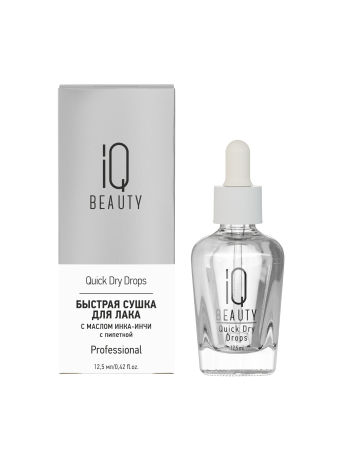 IQ BEAUTY Quick Dry Drops Быстрая сушка лака с маслом Инка-Инчи 12,5 мл