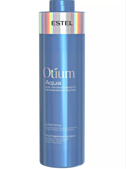 ESTEL Otium Aqua Шампунь для интенсивного увлажнения волос 1000 мл