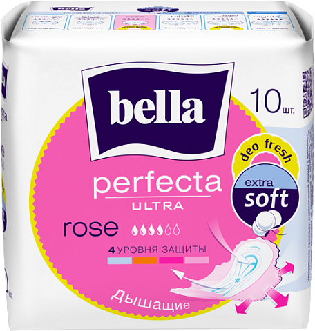 BELLA Perfecta Ultra Rose Deo Fresh Прокладки ультратонкие 10 шт