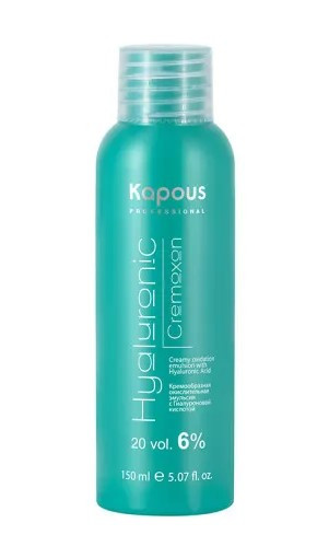 KAPOUS Hyaluronic Cremoxon Кремообразная окислительная эмульсия  6% 150 мл