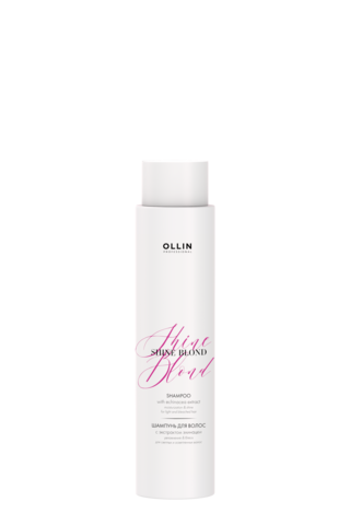OLLIN Professional Shine Blond Шампунь для волос с экстрактом эхинацеи 300 мл