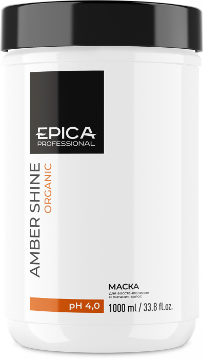 EPICA Amber Shine Organic Маска для восстановления и питания волос 1000 мл