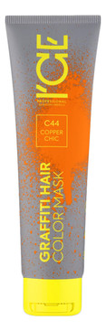 ICE Color Mask Тонирующая маска для волос Copper Chic 140 мл