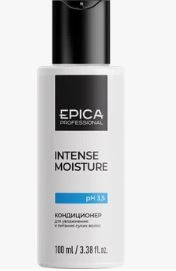 EPICA Intense Moisture Кондиционер для увлажнения и питания сухих волос 100 мл