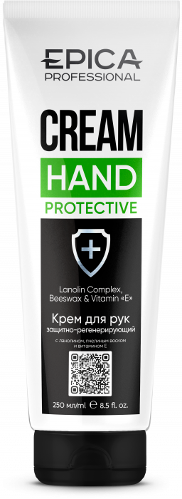 EPICA Protective Regenerating Крем для рук защитно-регенерирующий 250 мл