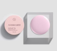 Луи Филипп Nude Gel fast Гель для наращивания 08 15 г