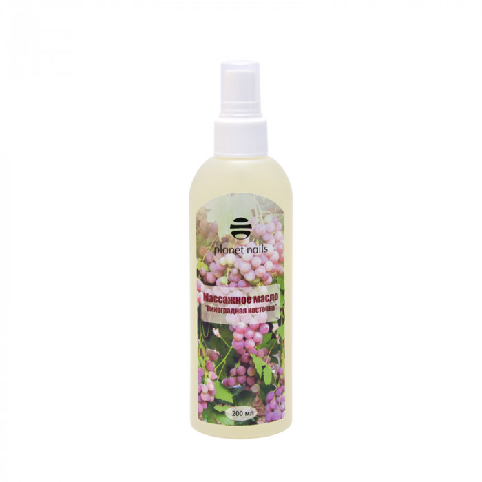 PLANET NAILS Массажное масло Виноградная косточка 200 гр