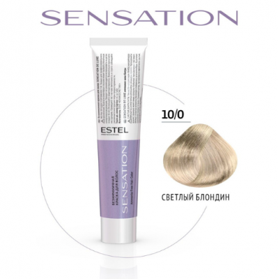ESTEL SENSATION DE LUXE Безаммиачная краска для волос 10/0 60 мл