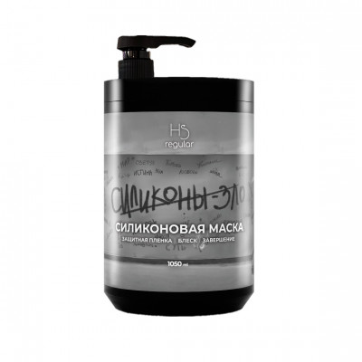 HAIR SEKTA Маска силиконовая для волос 1050 мл